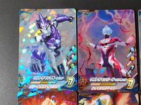 ウルフュージョン ウルトラマン フュージョンファイト カード まとめ ウルトラマンブル ウィンド ウルトラマンジード プリミティブ ウルトラマンゼロ ビヨンド ウルトラマンメビウス ウルトラマンマックス ゾフィー 6枚 バンダイ サムネイル 3