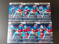 ウルフュージョン ウルトラマン フュージョンファイト カード まとめ ウルトラマンブル ウィンド ウルトラマンジード プリミティブ ウルトラマンゼロ ビヨンド ウルトラマンメビウス ウルトラマンマックス ゾフィー 6枚 バンダイ サムネイル 6