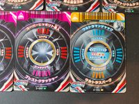 ウルトラマン オーブファイト カード まとめ ULTRA HERO NEW HERO ULTRA MONSTER SUPER SUPPORT ウルトラマンオーブ ウルトラマンギンガ シャクラス ジャクラー ウルトラマンビクトリー サムネイル 4
