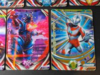 ウルトラマン オーブファイト カード まとめ ULTRA HERO NEW HERO ULTRA MONSTER SUPER SUPPORT ウルトラマンオーブ ウルトラマンギンガ シャクラス ジャクラー ウルトラマンビクトリー サムネイル 2