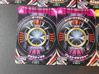 ウルトラマン オーブファイト カード まとめ ULTRA HERO NEW HERO ULTRA MONSTER SUPER SUPPORT ウルトラマンオーブ ウルトラマンギンガ シャクラス ジャクラー ウルトラマンビクトリー サムネイル 5