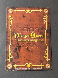 ドラクエTCG ドラゴンクエスト トレーディングカードゲーム カード キングスライム トレカ 02-014 スクウェア エニックス サムネイル 2