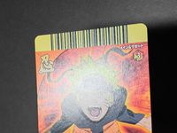 NARUTO疾風伝 ナルティメットフォーメーション カード うずまきナルト トレカ NFP-021 バンダイ 食玩 サムネイル 6