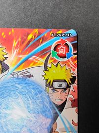 ナルト疾風伝 NARUTO-ナルト- 疾風伝 アルティメットクロス カード うずまきナルト トレカ NXP-009 バンダイ 食玩 サムネイル 3