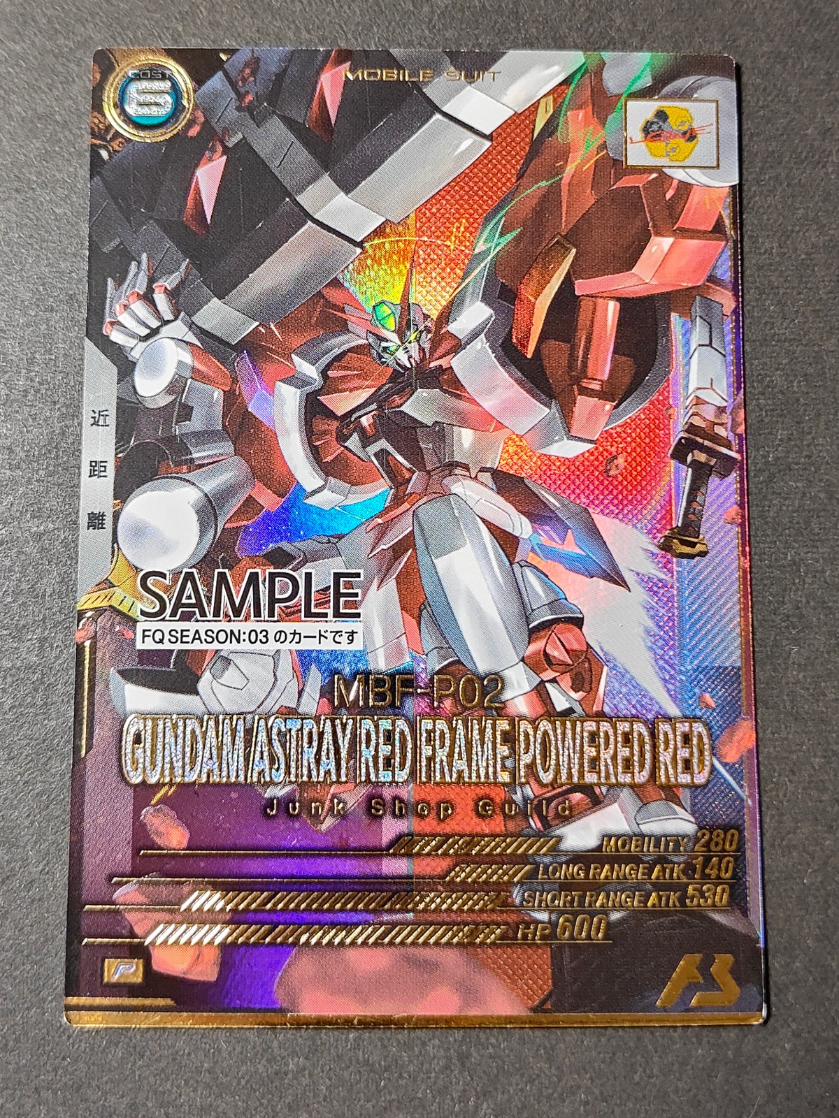 ガンダムトライエイジ サンプルカード カード ガンダムアストレイ レッドフレーム パワードレッド トレカ MBF-P02 バンダイ アーケードゲーム