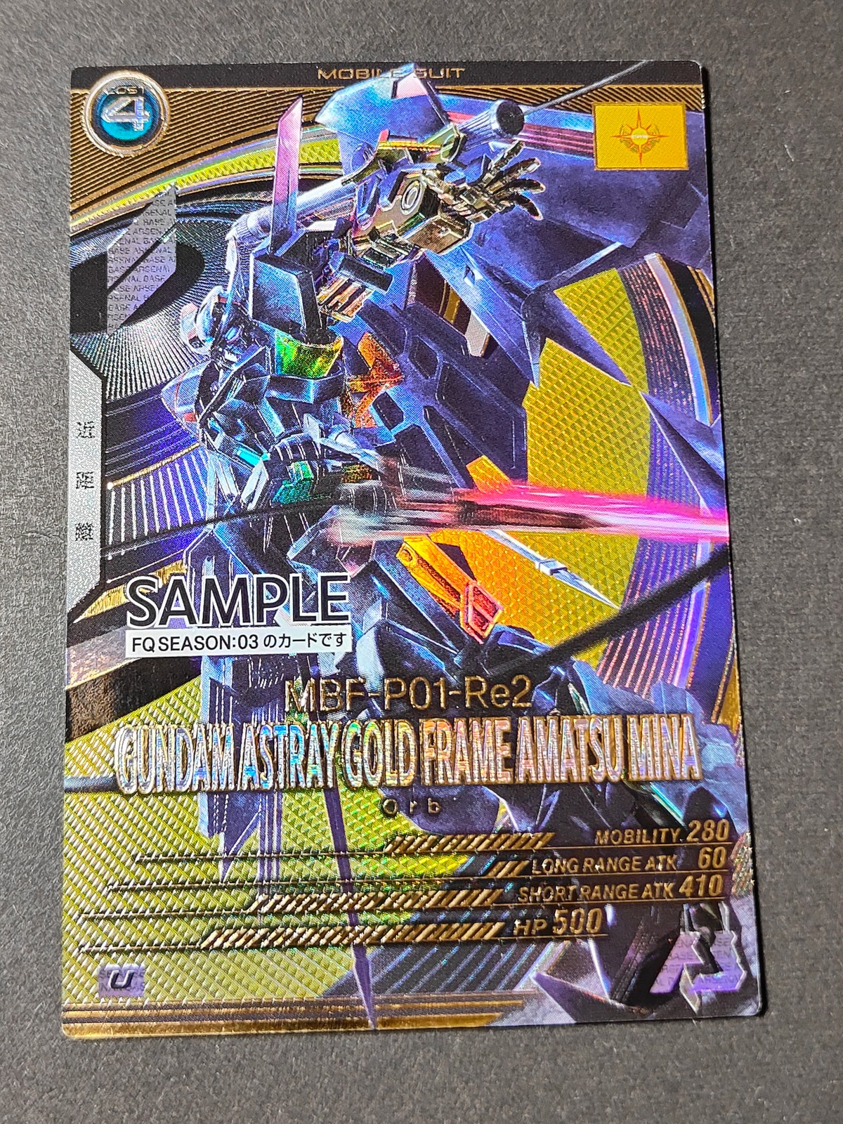 Gundam Astray Gold Frame Amatsu Mina Card MBF-P01-Re2 Sample Japanese Anime