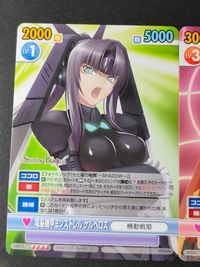 Victory Spark シャイニングブレイド カード まとめ 機動戦姫 電脳機甲ミンストレル ケルベロス ローレライ クイーン 2枚 SB/015 SB/026 ブシロード TCG サムネイル 2
