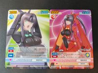 シャイニングブレイド Shining Blade ビクトリースパーク カード まとめ 機動戦姫 電脳機甲ミンストレル ケルベロス ローレライ クイーン 2枚 SB/015 SB/026 ブシロード TCG サムネイル 1
