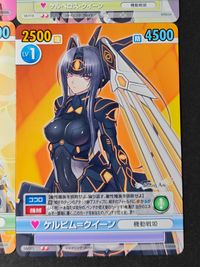 Victory Spark Shining Blade Arc Kido Senki 4 Cards Lot Japanese Game サムネイル 2