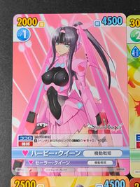 Victory Spark Shining Blade Arc Kido Senki 4 Cards Lot Japanese Game サムネイル 4