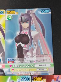 シャイニングブレイド シャイニング ブレイド カード まとめ 機動戦姫 "シャイニング フォーズ" ケルベロス 支援要請 ファントム クイーン セーラー クイーン ファントム クイーン ギャラクシー クイーン ゴーレム クイーン サムネイル 2