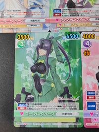 シャイニングブレイド シャイニング ブレイド カード まとめ 機動戦姫 "シャイニング フォーズ" ケルベロス 支援要請 ファントム クイーン セーラー クイーン ファントム クイーン ギャラクシー クイーン ゴーレム クイーン サムネイル 8