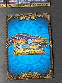 MHストーリーズ モンスターハンターストーリーズ RIDE ON カードゲーム カード まとめ モンスター キャラクター アクション オトモンのドスランボス 絆結びし火竜 レウス 駆け出しライダー リュート 鋼火竜 リオレイア サムネイル 6