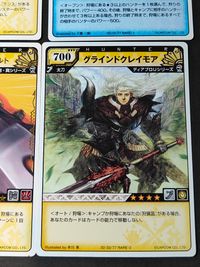 モンハン モンスターハンター ハンティング カード まとめ QUEST HUNTER GUILD MONSTER OTOMO AIROU TARGET MONSTER 煉獄の主 怒れる炎帝 鉄刀[神楽] ドスランポス※ 竜骨銃槍 サムネイル 6