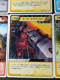 モンハン モンスターハンター ハンティング カード まとめ QUEST HUNTER GUILD MONSTER OTOMO AIROU TARGET MONSTER 煉獄の主 怒れる炎帝 鉄刀[神楽] ドスランポス※ 竜骨銃槍 サムネイル 2