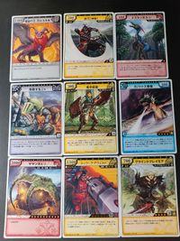 モンハン モンスターハンター ハンティング カード まとめ QUEST HUNTER GUILD MONSTER OTOMO AIROU TARGET MONSTER 煉獄の主 怒れる炎帝 鉄刀[神楽] ドスランポス※ 竜骨銃槍 サムネイル 1