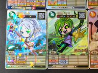 オレカバトル2 カード まとめ 悪魔 戦士 魔法使い 魔王ソジュ 歌士ヴェッチ 悪魔マクス フリーレン 風のナギ 旅人アラン 6枚 OBS03-032 OBS05-015 OBS04-010 OBCLB-001 OBS03-010 サムネイル 2