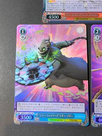 ヴァイスシュヴァルツ Disney MIRRORVERSE カード まとめ キャラ ミラー ウォリアーズ ジャック スケリントン ミラー ウォリアーズ ハデス ミラー ウォリアーズ ウギー ブギー ミラー ウォリアーズ ガストン サムネイル 6