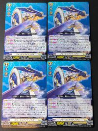 カードファイト!! ヴァンガード カード まとめ ノーマルユニット フォーミュライツ ノクス 4枚 D-PR/1675 ブシロード サムネイル 1