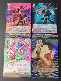 カードファイト!! ヴァンガード カード まとめ ノーマルユニット 終焉世界の反逆者 ブラック "真夜中の時間跳躍者" 巻戻士 クロノ 地上最強の世紀末乳児 ベベベベ 宇宙「大」の主人公 デッカくん 4枚 D-PR/1429 サムネイル 1
