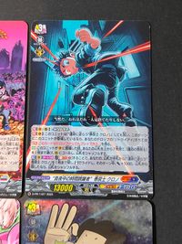 カードファイト!! ヴァンガード カード まとめ ノーマルユニット 終焉世界の反逆者 ブラック "真夜中の時間跳躍者" 巻戻士 クロノ 地上最強の世紀末乳児 ベベベベ 宇宙「大」の主人公 デッカくん 4枚 D-PR/1429 サムネイル 5