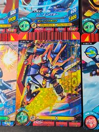 ダンボール戦機 カードゲーム カード まとめ LBX マッドドッグ ナイトチア デクーカスタム覇神型 アキレス ジ エンペラー アポロカイザー バンドラ ナイトレイ マスカレードJ 9枚 4-14 8-14 1-45 3-01 サムネイル 2