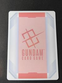 ガンダムCG GUNDAM CARD GAME カード リソース トレカ RP-022 P バンダイ サムネイル 2
