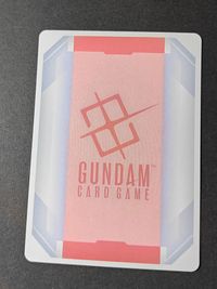 ガンダムカードゲーム GUNDAM CARD GAME カード リソース トレカ RP-055 P バンダイ サムネイル 2
