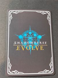 シャドバEV Shadowverse EVOLVE カード 真実の継承者 ヴェハリヤー トレカ BP20-SL11 SL ブシロード サムネイル 2