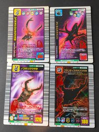 甲虫王者 ムシキング カード まとめ ムシ ヘラクレスオオカブトムシ アトラスオオカブト ノコギリクワガタ グランディスオオクワガタ 4枚 022-A 024-A 013-A 003-A セガ アーケード サムネイル 1