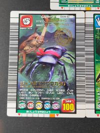 甲虫王者 ムシキング カード まとめ ムシ ヤイバ ジャンボ グラントシロカブト 3枚 018-CORO 009-SI 017-SI セガ アーケードゲーム サムネイル 3