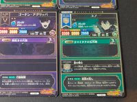 ブラッククローバー グリモワールバトル カード まとめ ユノ ラック ボルティア ノエル シルヴァ フィンラル ルーラケイス ゴードン アグリッパ 6枚 1-010 1-022 1-018 1-024 1-037 P-003 食玩 サムネイル 3