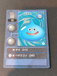 DQMトレバト ドラゴンクエストモンスターズ テリーのワンダーランド トレーディングバトル カード スライム トレカ 9 エニックス トレーディング サムネイル 1