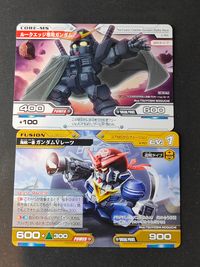ガンダムバトルレイヴ The Fusion Clashes Gundam Battle-Rave カード まとめ CORE-MS BRタイプ WISDAM ルークエッジ専用ガンダム 海賊 2枚 C-P01 バンダイ サムネイル 1