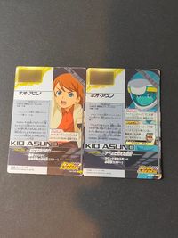 ガンダムトライエイジ カード まとめ パイロット キオ アスノ 2枚 04-042 05-066 バンダイ 食玩 サムネイル 2