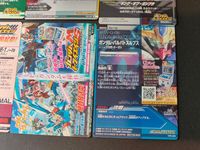 ガンダムトライエイジ カード まとめ モビルスーツ パイロット ダブルオーライザー クワトロ バジーナ メイジン カワグチ ガンダムAGE-1 ノーマル ビルドストライクガンダム ガンダム バルバトスルプス 6枚 BG6-066 サムネイル 7