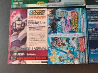 ガンダムトライエイジ カード まとめ モビルスーツ パイロット ダブルオーライザー クワトロ バジーナ メイジン カワグチ ガンダムAGE-1 ノーマル ビルドストライクガンダム ガンダム バルバトスルプス 6枚 BG6-066 サムネイル 6
