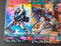 ガンダムトライエイジ カード まとめ モビルスーツ パイロット ダブルオーライザー クワトロ バジーナ メイジン カワグチ ガンダムAGE-1 ノーマル ビルドストライクガンダム ガンダム バルバトスルプス 6枚 BG6-066 サムネイル 2