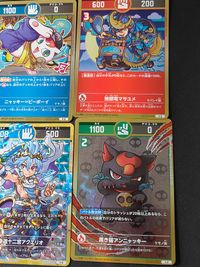 コロコロコミック ニャッキーバトル カード まとめ ケモノ族 セイレイ族 ツクモ族 鬼門シマ ガマエモン 五月の騎士エメラナイト 禁運上昇!ニャッキー ニャッキー=ビーボーイ 独眼竜マサユメ 幸道十二宮アクエリオ 9枚 バンダイ サムネイル 3
