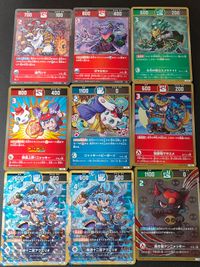 コロコロコミック ニャッキーバトル カード まとめ ケモノ族 セイレイ族 ツクモ族 鬼門シマ ガマエモン 五月の騎士エメラナイト 禁運上昇!ニャッキー ニャッキー=ビーボーイ 独眼竜マサユメ 幸道十二宮アクエリオ 9枚 バンダイ サムネイル 1