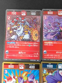 コロコロコミック ニャッキーバトル カード まとめ ケモノ族 セイレイ族 ツクモ族 鬼門シマ ガマエモン 五月の騎士エメラナイト 禁運上昇!ニャッキー ニャッキー=ビーボーイ 独眼竜マサユメ 幸道十二宮アクエリオ 9枚 バンダイ サムネイル 5