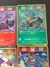 コロコロコミック ニャッキーバトル カード まとめ ケモノ族 セイレイ族 ツクモ族 鬼門シマ ガマエモン 五月の騎士エメラナイト 禁運上昇!ニャッキー ニャッキー=ビーボーイ 独眼竜マサユメ 幸道十二宮アクエリオ 9枚 バンダイ サムネイル 4