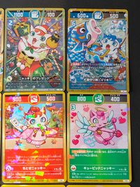Nyacky Luck Battle Card 9 Cards Lot Holo Japanese Anime サムネイル 2