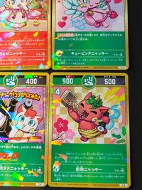 Nyacky Luck Battle Card 9 Cards Lot Holo Japanese Anime サムネイル 5