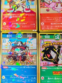 Nyacky Luck Battle Card 9 Cards Lot Holo Japanese Anime サムネイル 4