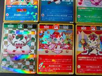 コロコロコミック ニャッキー カード まとめ ケモノ族 炎の闘球ニャッキー ビタースイートニャッキー パイレーツニャッキー ニャッキー=ファンタジスタ キューピッドニャッキー 見習い怪盗ニャッキー もちもちニャッキー 12枚 サムネイル 4