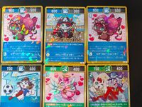コロコロコミック ニャッキー カード まとめ ケモノ族 炎の闘球ニャッキー ビタースイートニャッキー パイレーツニャッキー ニャッキー=ファンタジスタ キューピッドニャッキー 見習い怪盗ニャッキー もちもちニャッキー 12枚 サムネイル 2