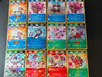 コロコロコミック ニャッキー カード まとめ ケモノ族 炎の闘球ニャッキー ビタースイートニャッキー パイレーツニャッキー ニャッキー=ファンタジスタ キューピッドニャッキー 見習い怪盗ニャッキー もちもちニャッキー 12枚 サムネイル 1