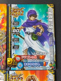 DQバトルロード ドラゴンクエスト モンスターバトルロード LEGEND カード まとめ SPカード(両面) DRAGON QUEST LEGEND HERO ロトの紋章 光の玉 伝説の魔物使い 王宮戦士ライアン 大魔女バーバラ サムネイル 5