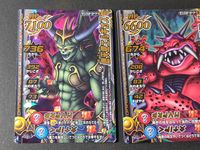 DQモンスター ドラゴンクエスト モンスターカード II GIGA LEGEND カード まとめ モンスター スキャル魔城皇 アークドラゴン魔城皇 ロックアイアービースト魔城皇 3枚 B-18IIR B-14IIR B-13IIR サムネイル 2
